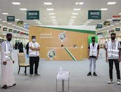 حالة الطقس المتوقعة اليوم الجمعة