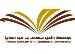 120 متطوعاً ومتطوعة يسهمون في تنظيم فعاليات مهرجان زيتون الجوف الدولي