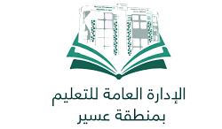 زراعة 854 من الأشجار والصباريات في المدينة المنورة خلال الأسبوع الماضي