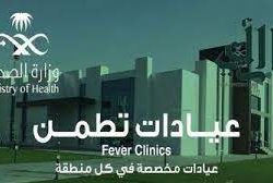 سمو ولي العهد يلتقي وزير الخارجية البريطاني