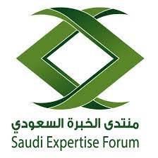 سمو أمير منطقة نجران ينوه بالجهود التي بذلها محافظا شرورة وثار السابقان