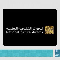مركز الملك سلمان للإغاثة يوقع برنامج تعاون مشترك مع برنامج الأغذية العالمي بقيمة 60 مليون دولار لتوفير الأمن الغذائي لـنحو 5 ملايين شخص في اليمن