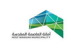 مركز الملك عبد العزيز للحوار الوطني وجامعة الإمام عبد الرحمن بن فيصل يختتمان برنامج نسيج