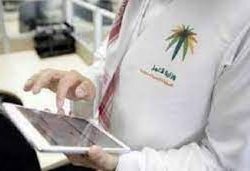 بتنظيم من مركز الملك سلمان للإغاثة.. 45 متطوعاً سعودياً يقدمون خدمات متنوعة للاجئين السوريين في مخيم الزعتري بالأردن
