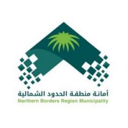 مكتبة الملك فهد الوطنية ترتبط بمنصة النفاذ الوطني الموحد
