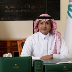 مركز الملك عبدالعزيز للحوار الوطني يناقش منظومة القيم وأثرها في الوحدة الوطنية