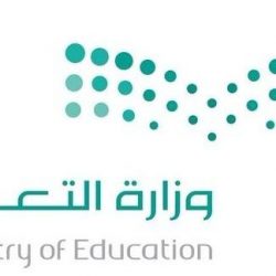 ” وزارة التعليم ” منع دخول الجوالات في المدارس