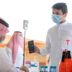 مجلس الوزراء يعقد جلسته ـ عبر الاتصال المرئي ـ برئاسة خادم الحرمين الشريفين