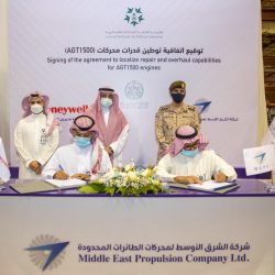 سفير المملكة لدى المالديف يلتقي وكيل وزارة الشؤون الإسلامية