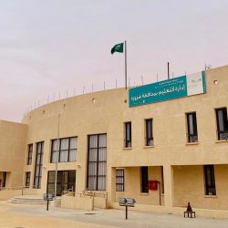 جمعية رفقاء لرعاية الأيتام بنجران تنفذ برنامجها التعليمي والتربوي .