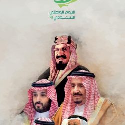 أمير المدينة المنورة يطلق أعمال “وقف الشفاء”