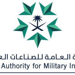 نظام فارس يستهدف 100 متدربة في الدورة التدريبية “الخدمة الذاتية لنظام فارس”