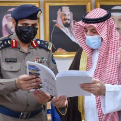 مجلس إدارة الهيئة العامة للعقار يعقد اجتماعه السادس عشر ويناقش تنفيذ القرارات التنظيمية