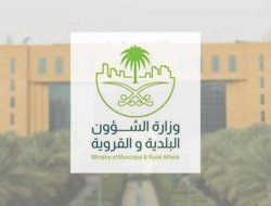 “البكيله” تتصدر مبيعات المأكولات الشعبيه في مهرجان التمر والعسل بدومة الجندل