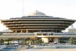 خادم الحرمين يوافق على منح ميدالية الاستحقاق من الدرجة الثانية لـ 13 مواطناً و 3 مقيمين