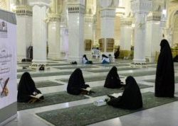 مجلس الوزراء يعقد جلسته ـ عبر الاتصال المرئي ـ برئاسة خادم الحرمين الشريفين