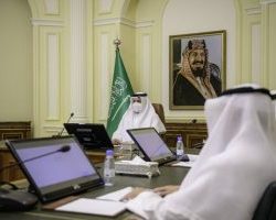 مركز الحوار الوطني بينبع يحتفل باليوم الوطني