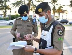 لنا الأمجاد حكاية حب للأحفاد