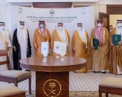 “هدف”: 100 ألف موظفة سعودية استفدن من برنامج دعم نقل المرأة العاملة (وصول)