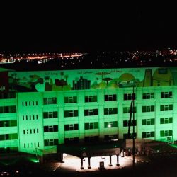 كلية الدراسات العليا التربوية تقيم فعاليات اليوم الوطني ببرامج تربوية متنوعة