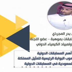 مدير صحة الرياض : اطلاق قناة تواصل مباشر مع شركائنا في القطاع الصحي الخاص