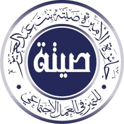 مدير تعليم جازان يلتقي محافظ جزر فرسان ويقف على مشاريع صيانة المدارس بالمحافظة