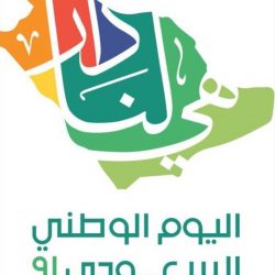 محافظ خميس مشيط يرعى احتفال الأهالي باليوم الوطني الـ91