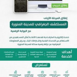 التعليم : بدء احتساب الغياب للطلبة غير المحصنين بجرعتين