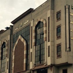 حالة الطقس المتوقعة اليوم السبت