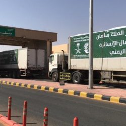 الأحساء تستقبل سُياحها بـ “بحيرة الأصفر”