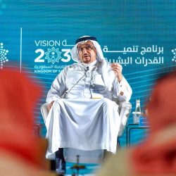 المدير العام للتعليم بمحافظة الطائف افتتح منصّة إدارة الاشراف التربوي ( بنين ) للاحتفاء باليوم الوطني