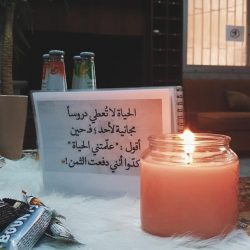 أمانة الطائف تدعم مراقبيها الصحيين بتقنيات رقابية