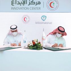 مركز اليونسكو الإقليمي للجودة والتميز في التعليم  يهنئ المملكة العربية السعودية على إطلاق برنامج تنمية القدرات البشرية