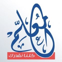 السفيرة الأمريكية تستقبل رئيس اتحاد الإعلام الإلكتروني فيصل الصواغ وامين السر محمد العراده