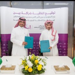 مدير عام فرع هيئة الأمر بالمعروف بالحدود الشمالية يعقد اجتماعاً برؤساء الهيئات والمراكز بالمنطقة