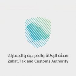 «روح السعودية» ودوري كأس الأمير محمد بن سلمان للمحترفين توقعان اتفاقية شراكة لإبراز المملكة كوجهة سياحية عالمية