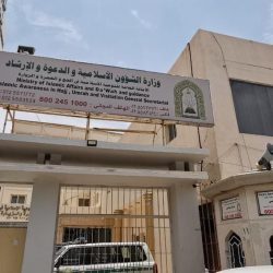 وكيل الشؤون الإسلامية يبدأ زيارة رسمية لجمهورية موريتانيا إستناداً لتوجيهات آل الشيخ