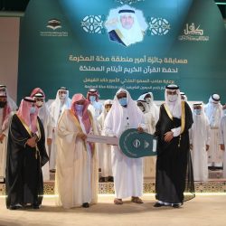 استئناف الحلقات القرآنية النسائية بالمسجد الحرام 