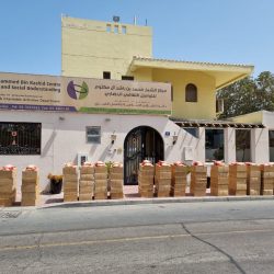 « الاعتدال الخريفي 2021 » .. اليوم الأربعاء