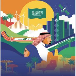 فروع بر الشرقية تناقش الاستعداد لليوم الوطني 91