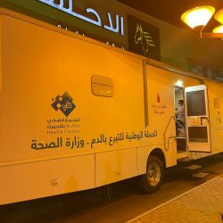 مستشفى الأمير محمد بن ناصر بجازان ينجح في زراعة قرنية لعين لمريض