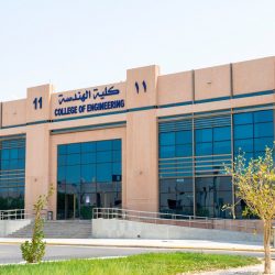 بر الأحساء تدعم 3505 طالبًا وطالبة لعودة حضورية آمنة للمدارس