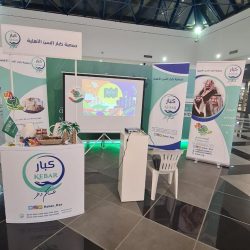 السيسي البوعينين: قيادة سمو ولي العهد رئيس الوزراء الحكيمة لملف الكورونا مكن البحرين من تحقيق العديد من الانجازات العالمية