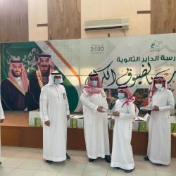 أمير نجران يطّلع على تقرير عن الحالة المطرية بالمنطقة