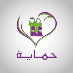 الشركة السعودية للخدمات الأرضية تقدم خدمات الركاب لـ “كروز السعودية”