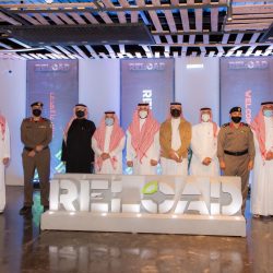 هيئة الأمر بالمعروف بالجوف تشارك بمهرجان التمر والعسل