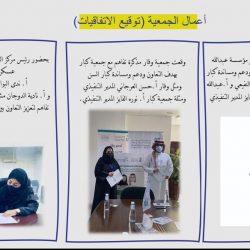 رئيس الجامعة يدشن معرض “وطن وطموح رؤية” التشكيلي الافتراضي