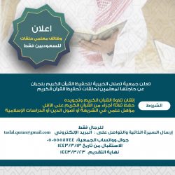 فعاليات توعوية بالسرطان بمركز تنمية الدمام