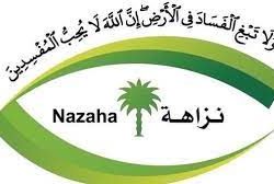 حالة الطقس المتوقعة اليوم الأحد