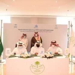 حالة الطقس المتوقعة اليوم الثلاثاء